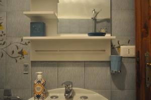 Mountain Getaway Panoramic View