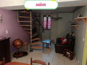 Maisons de vacances Le gite vertugadin : photos des chambres