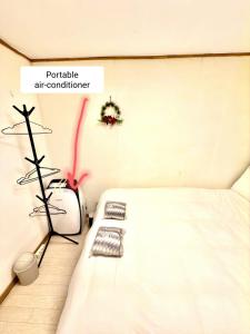 Private Family Home, 2-bedrooms