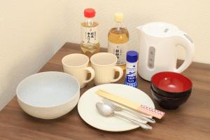 UT Apart Ikebukuro 池袋駅徒歩10分