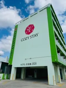 HOTEL Ishigakijima 2020 - Uuhama