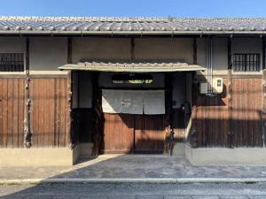 The Nomad Inn Yugejima