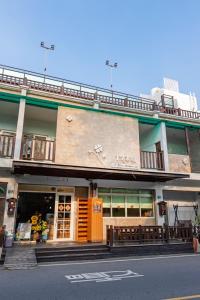 17 Happiness - Ubytování bez kategorie ve městě Siao Liou-čchiou