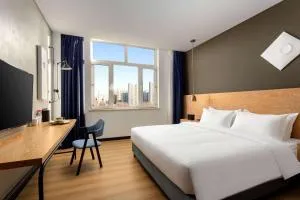 Days Inn by Wyndham Harbin Qunli - Harbin