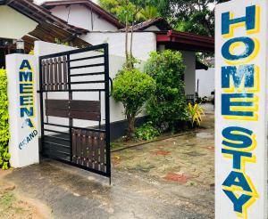 Ameena Homestay