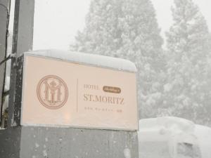 Hotel ST MORITZ