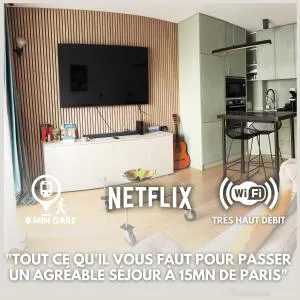 L'Etoilé - 15mn from Montparnasse - Near Paris - 克拉马