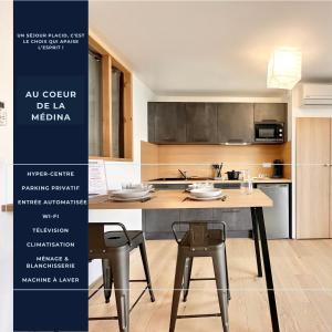 Appartements Au Coeur de la Medina - Centre Ville - Parking : Appartement 1 Chambre