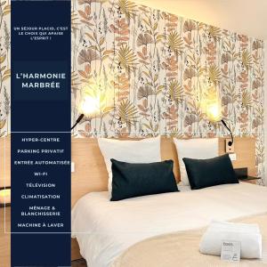Appartements L-Harmonie Marbree - Convivial - Parking Prive - Calme : Appartement 1 Chambre