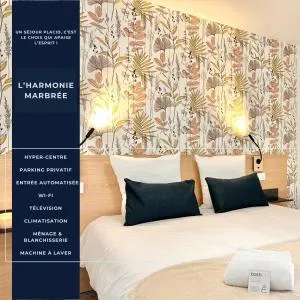 L'Harmonie Marbrée - Convivial - Parking Privé - Calme - 蒙德马桑