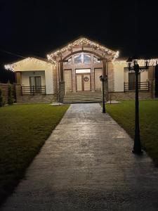 Agropensiunea Anotimpuri