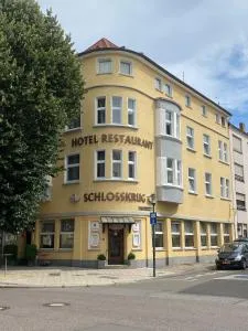 Hotel-Restaurant-Schlosskrug - 萨尔格米纳