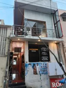 Parvatham Rooms - Yelagiri