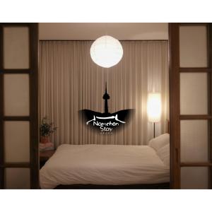 Namchonstay near Myeongdong, Namdaemun area서울명동 회현역 남대문시장 - Alojamientos sin categoría en Seúl
