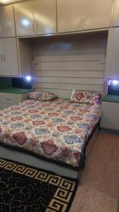 Shally Valley Guest House