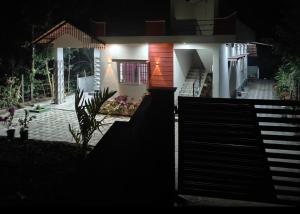 Nature chirps Coorg holiday home
