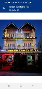 Khách sạn Hoàng Hảo - Ðưc Trọng