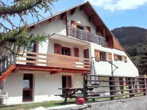 Appartements Studio cosy a Saint-Jean-d'Arves 29 m² Vue montagne : photos des chambres