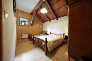 Appartements Le Myosotis : photos des chambres