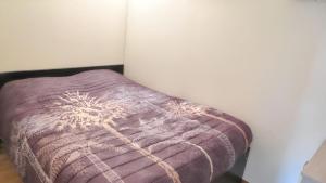 Appartement confortable avec vue sur la montagne