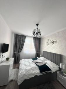 Apartament Ariana
