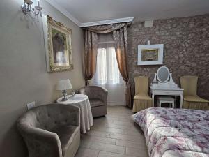 Lux Room Olbia