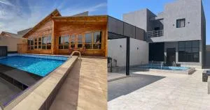 شاليهات جوري - 代海班