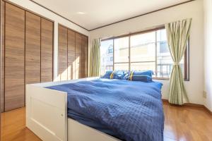 Uhome Haneda Apartment