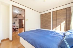 Uhome Haneda Apartment