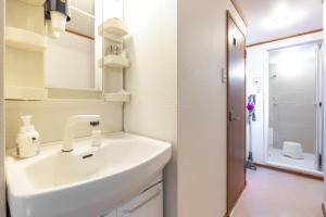 Uhome Haneda Apartment