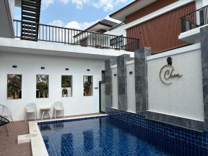 Chom Chiang Rai Hotel