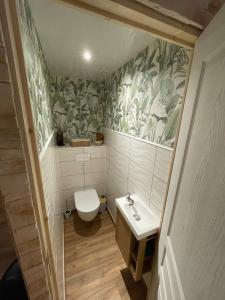 Love Room lAntre dEux