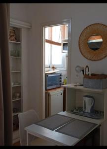 Monoambiente Punta del Este