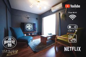 "Route 99" Balinese style room, free Swith&Netflex