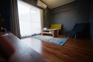箱根 "Route 99" Balinese style room, free Swith&Netflex 3星级 住宿 客房