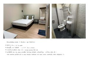 Bangwa House - MRT Bangwa Station