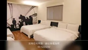 Persimmon Hotel - Zhubei