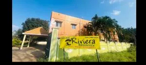 Sriranapatana - Nāganahalli