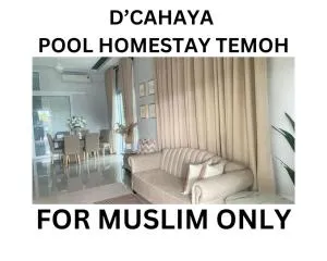 D Cahaya Homestay - Kampung Degong