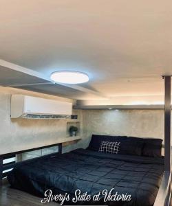 Averys Suite Victoria