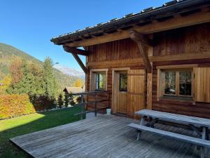 Chalets Chalet Nuances certifie 5 etoiles : photos des chambres