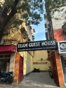 Eram guest house - Hāora