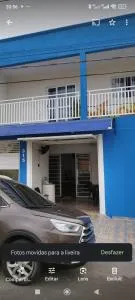 Pousada Recanto Boituva - 塔图伊