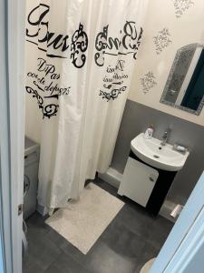 Видовые апартаменты рядом клиника Рахманова