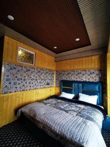 Siddiq gust house