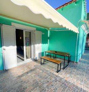 Magellanos Mint House- Kinopiastes