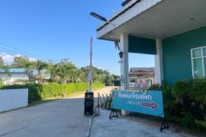 U-Thong Garden Resort