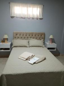 Departamentos Alta Vista 2