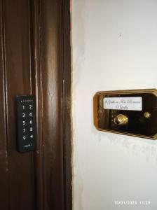 Il Grillo ai Fori Romani