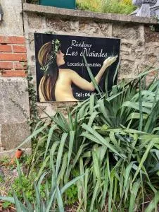 Les Naïades - 武埃兹河畔尚邦